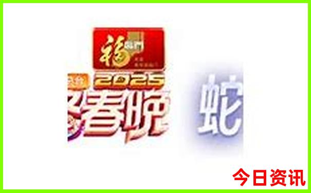 新澳六叔最新资料